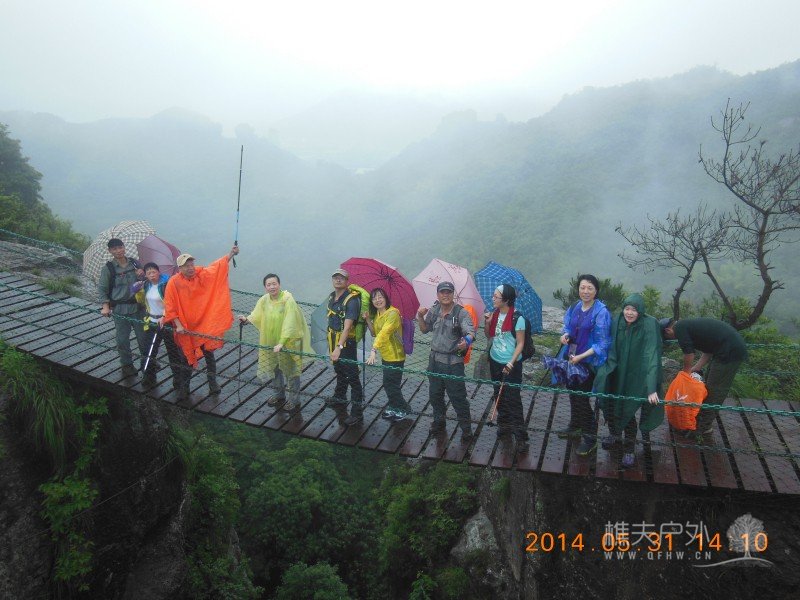 DSCN7702.jpg