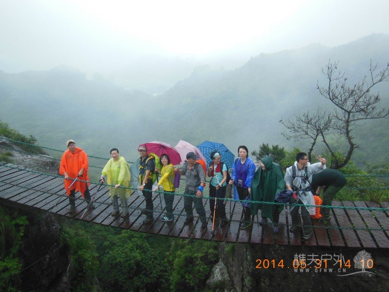 DSCN7703.jpg