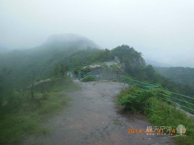 DSCN7706.jpg