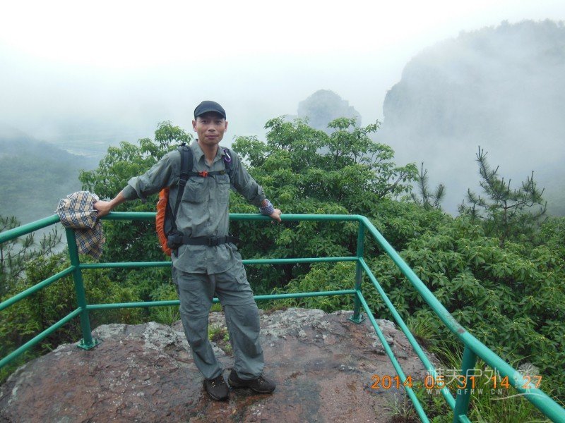 DSCN7714.jpg