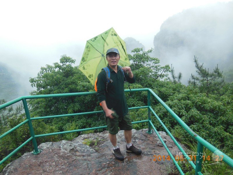 DSCN7719.jpg
