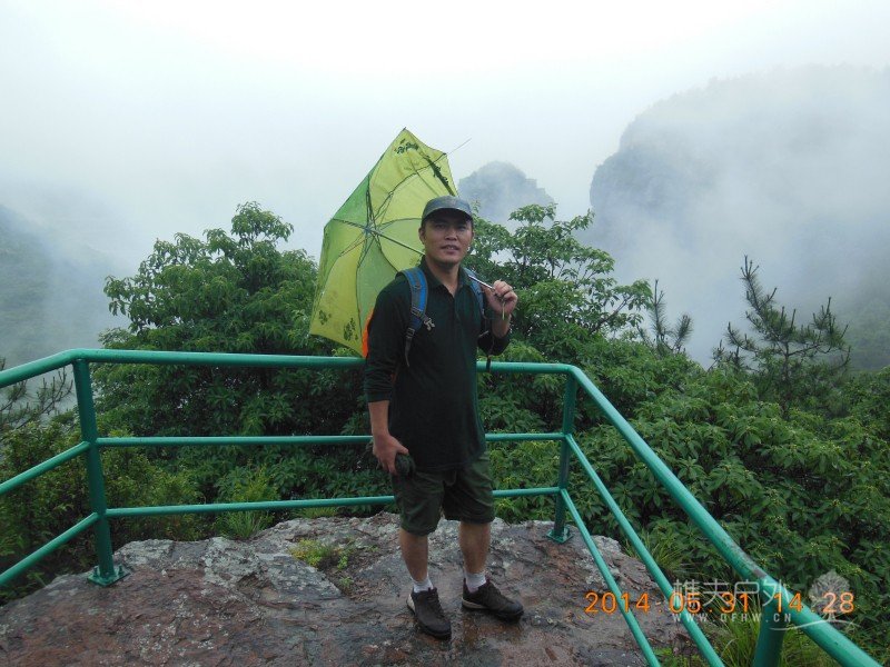 DSCN7720.jpg