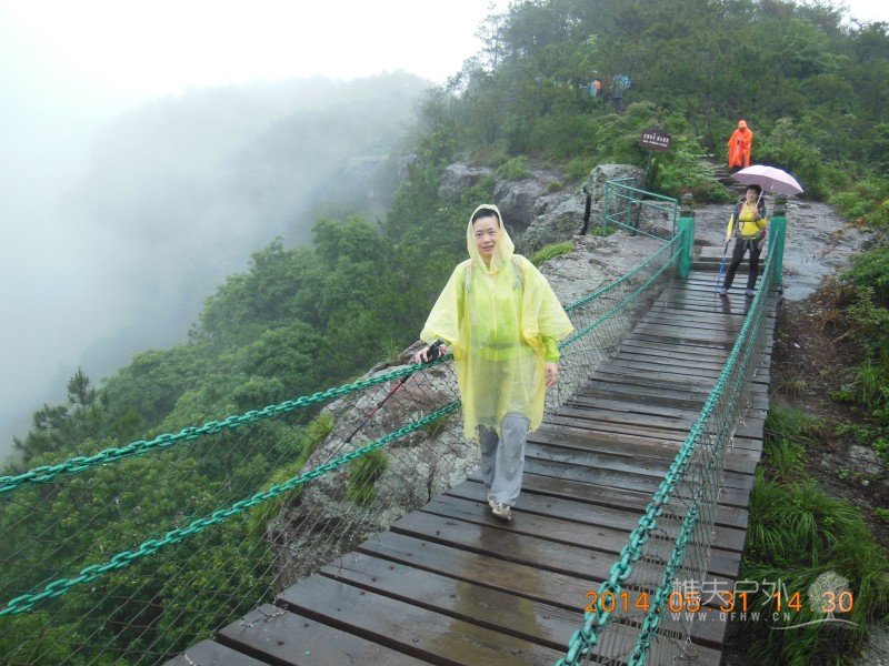DSCN7728.jpg