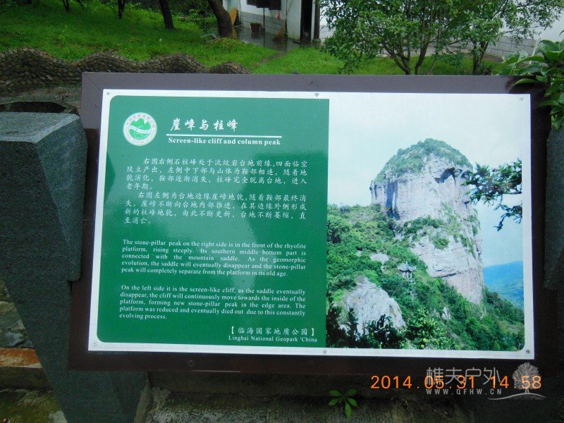 DSCN7765.jpg