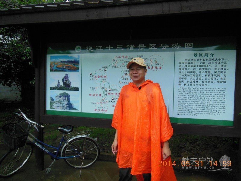 DSCN7768.jpg
