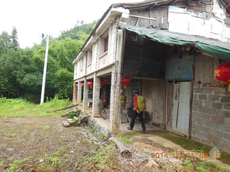 DSCN8126.jpg
