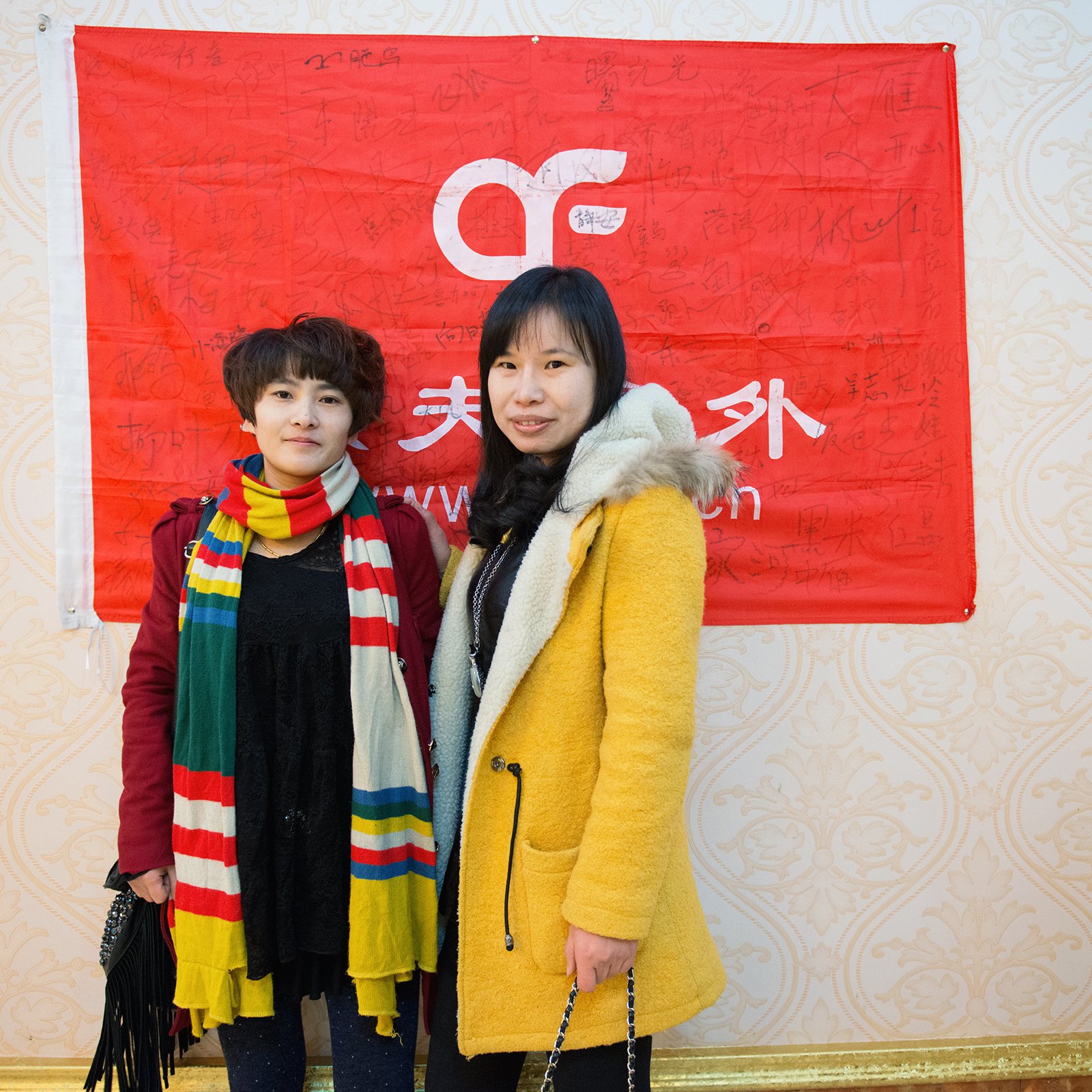 QF052.jpg