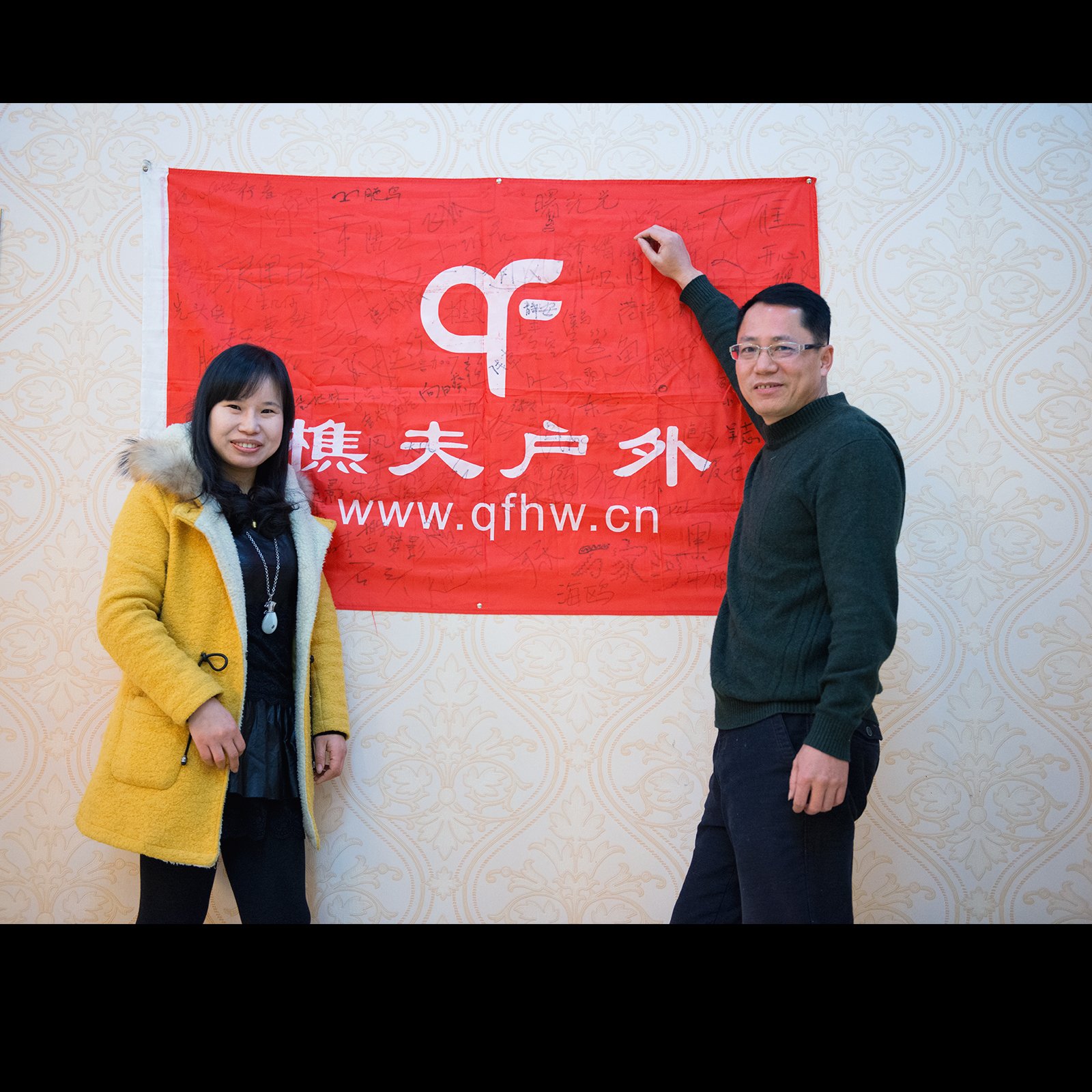 QF068.jpg