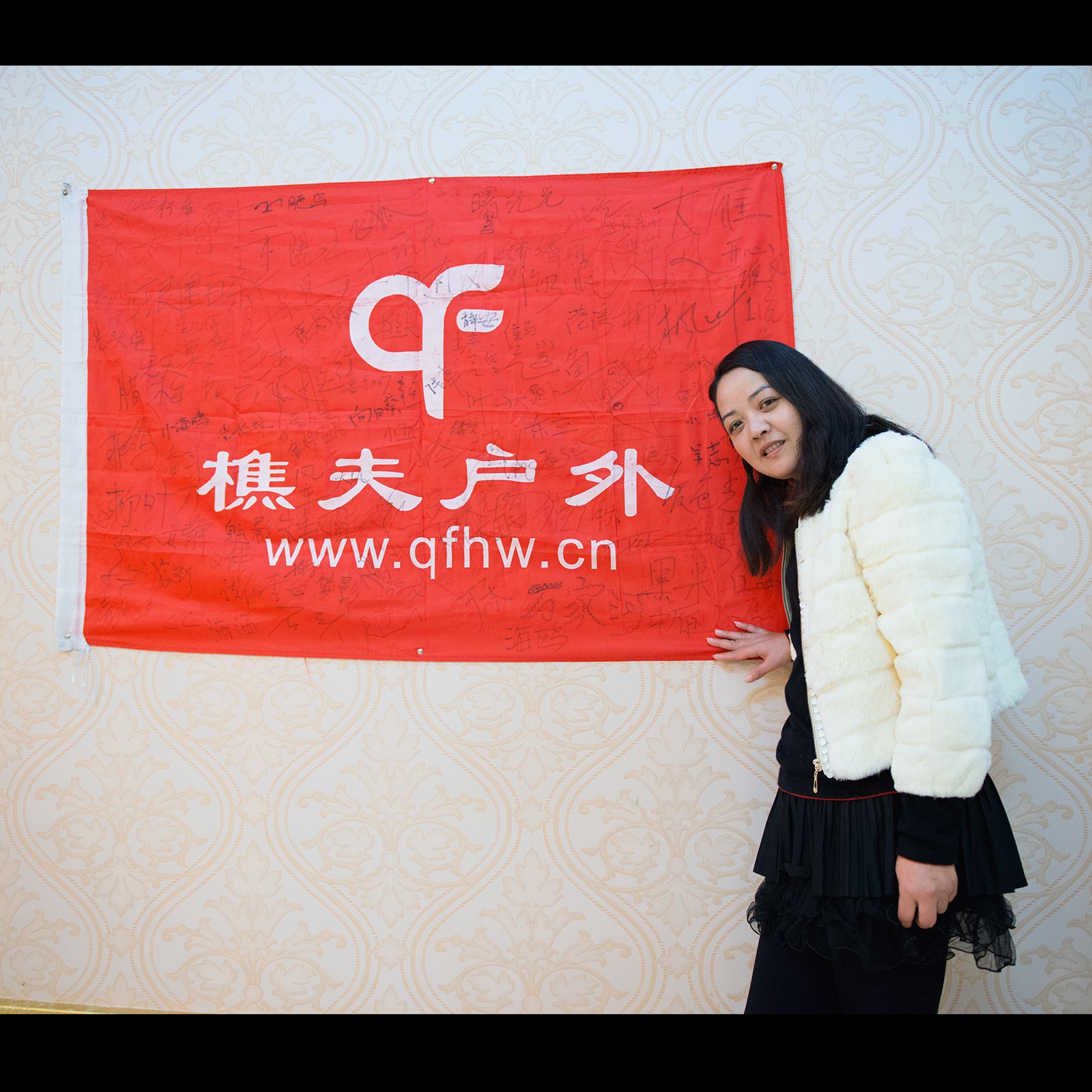 QF069.jpg