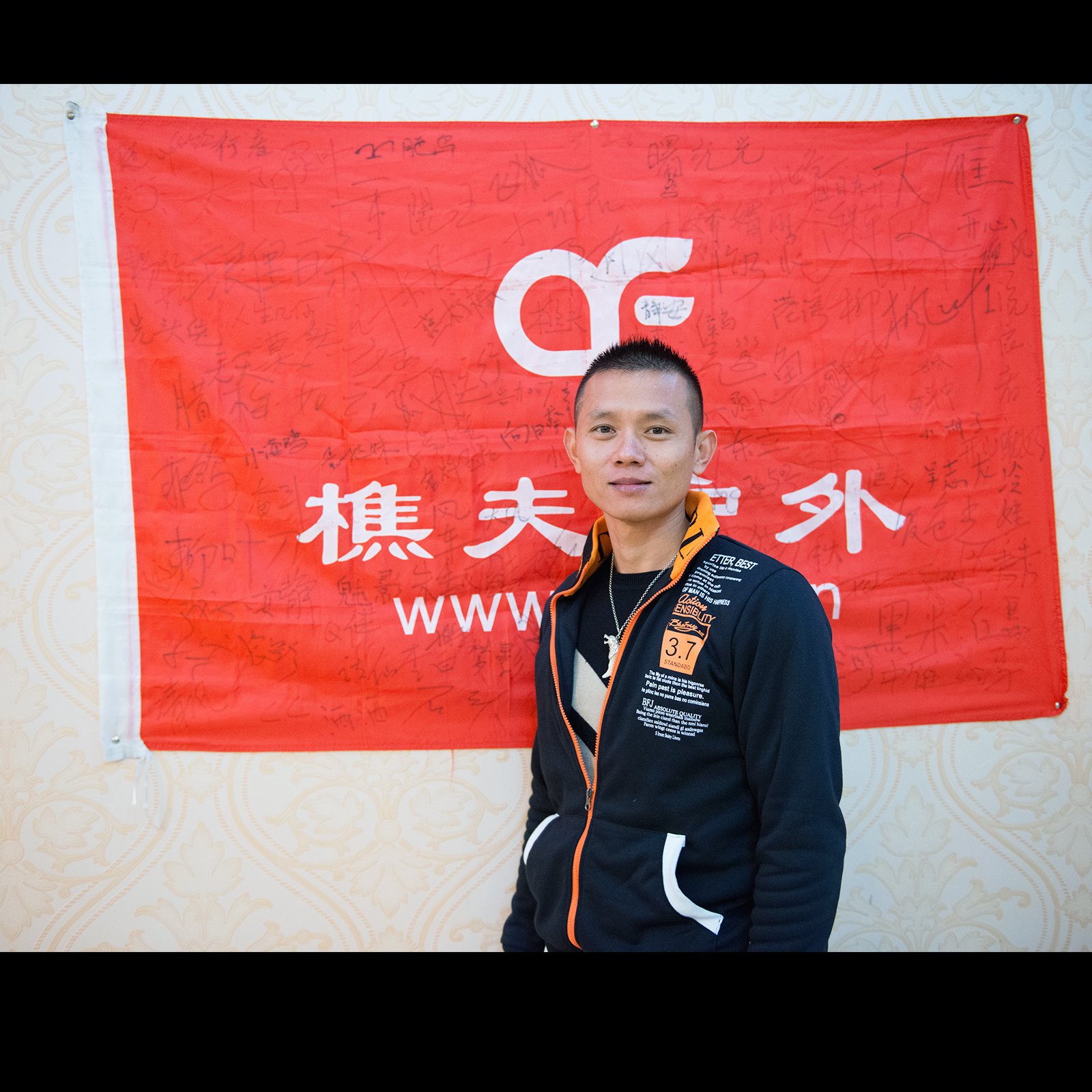 QF072.jpg