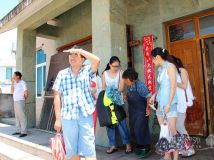 洋屿岛红石滩20120701