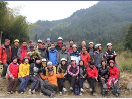 2011-01-09永嘉陡门峡谷