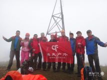 太湖尖、仰天湖、盘山古道休闲穿越130324