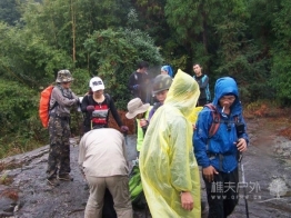 2011.11.19东塔-老鹰嘴-包山岭头-牛鼻洞