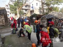 2012.11.18 三门龙脊行