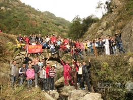 2011.11.26临海l南黄古道