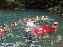 永嘉石镬峡谷瀑降130630