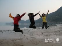 20121118三门隐龙脊
