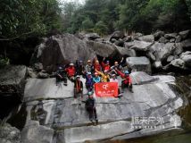 四海山峡谷穿越130224