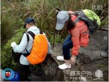 2012-5-12七连瀑穿越中雁荡山视频（阿有）