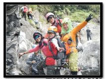 2012.10.13瑞安青云谷穿越   飘云摄影