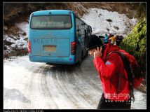 2012.12.30临海括苍山雪中游