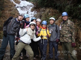 2009-12-12-东岙溪冰瀑