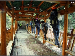 2011.11.20文成景廊峡谷