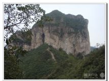 芙蓉峰穿越大龙湫20140111