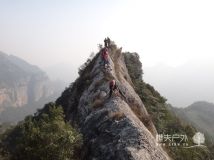 雁荡山龙脊穿越到乌岩尖121209