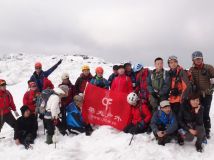 冰雪大雷山环线穿越140215